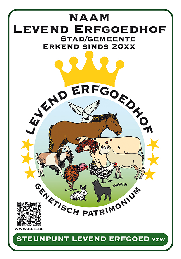 Erfgoedhoflabel
